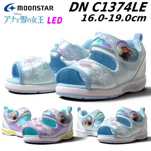 Rakuten - 【お得なクーポン配布中6/18まで】 ムーンスター MOONSTAR DN C1374LE Disney/アナと雪の女王 LED内蔵 光るキッズサンダル 女の子 靴