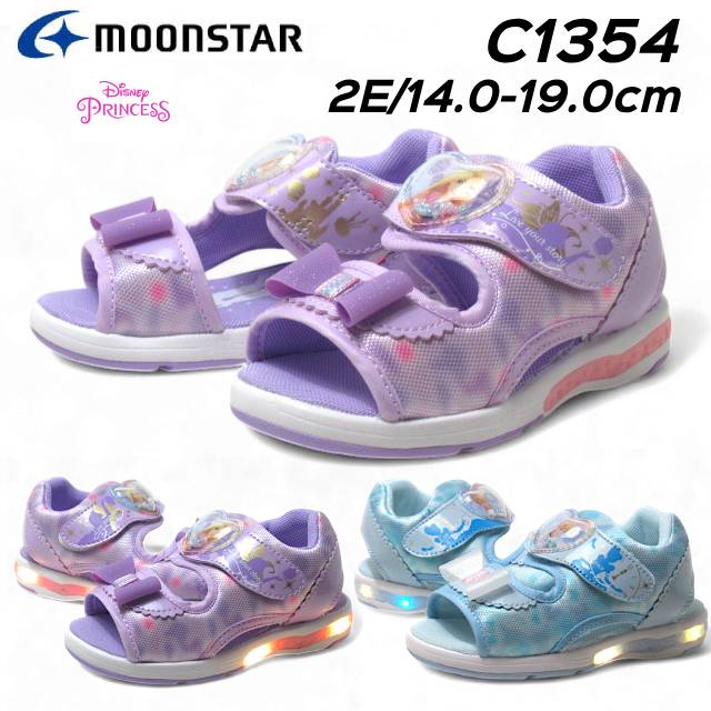 【P5倍!ブラックフライデー期間!要エントリー】ムーンスター MOONSTAR C1354 ディズニー プリンセス キッズサンダル 女の子 靴