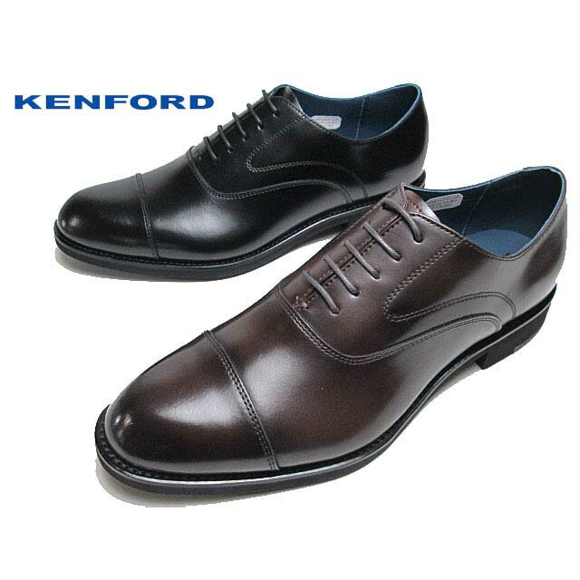 楽天SHOES　WAN楽天市場店【最大1000円クーポン5/20まで】ケンフォード KENFORD メンズビジネス KN82 ABJ 3E ストレートチップ ビジネスシューズ メンズ 靴