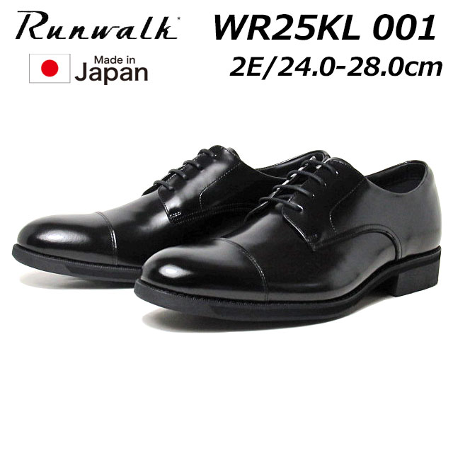 楽天市場】ランウォーク アシックス wr25の通販 楽天市場】ランウォーク アシックス wr25の通販