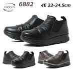 【P5倍!マラソン期間中】エアーラン AIR RUN 6882 4E works comfort　コンフォートシューズ MADE IN JAPAN 撥水加工 ウォーキング 旅行 靴