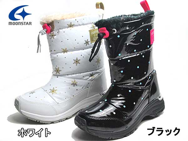 楽天SHOES　WAN楽天市場店ラスト1足・20.0cm《SALE品》【最大1000円クーポン5/20まで】ムーンスター SG WPJ60SP ジュニア用ウインターブーツ キッズ 靴