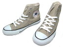 【あす楽】コンバース CONVERSE キャンバス オールス...
