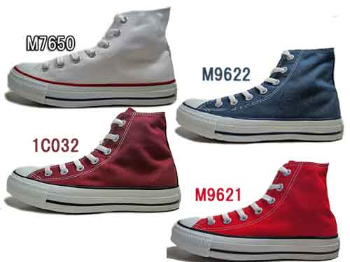 【あす楽】コンバースCONVERSEキャンバスオールスターHIスニーカー【メンズ・レディース・靴】