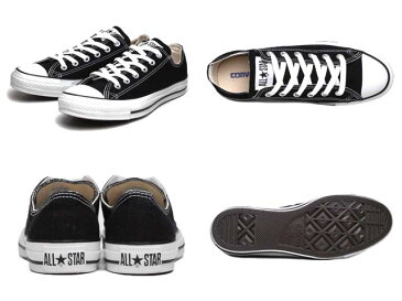 【ポイント5倍!2021年5月5日限定】 コンバース CONVERSE キャンバス オールスター オックス CANVAS ALL STAR OX 定番 シューズ スニーカー ローカット 正規品 メンズ レディース （ブラック 黒 ホワイト 白 ネイビー 紺 レッド 赤)