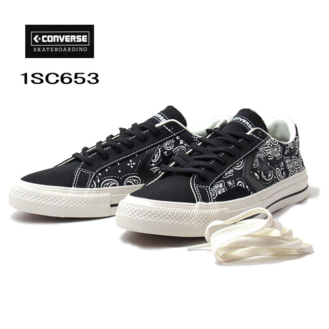 【P5倍 マラソン期間 要エントリー】コンバース CONVERSE 1SC653 プロライド SK PS OX スケートボーディング シューズ メンズ レディース 靴