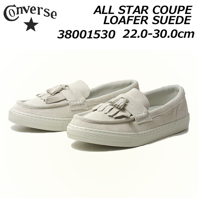 楽天市場】converse all star coupe loafer(ローファー|メンズ 楽天市場】converse all star coupe loafer(ローファー|メンズ