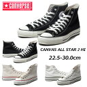 yő1000~N[|4/21܂ŁzRo[X CONVERSE LoX I[X^[ J HI {  V[Y Xj[J[ nCJbg Ki Y fB[X