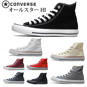 【P5倍!マラソン期間中】コンバース CONVERSE キャンバス オールスターHI スニーカー【メンズ・レディース・靴】