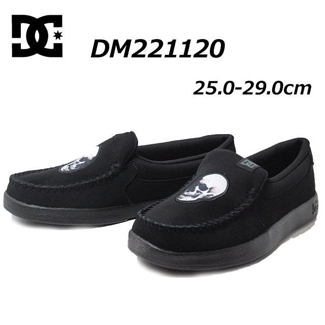 【あす楽】ディーシーシューズ DC SHOES DM221120 AW VILLAIN 2 アンディ・ウォーホル×DC スニーカー メンズ 靴
