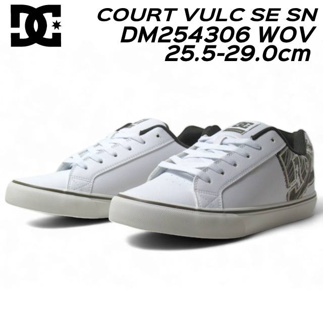 【お得なクーポン配布中4/22まで】 ディーシーシューズ DC Shoes COURT VULC SE SN DM254306 コートスタイル スニーカー メンズ 靴