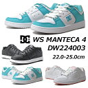 【P5倍!マラソン期間中】ディーシーシューズ DC SHOES DW224003 WS MANTECA 4 J SHOE dc スニーカー レディース 靴