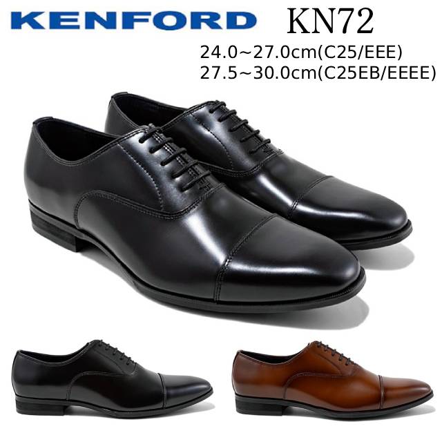 ケンフォードKENFORDKN72...