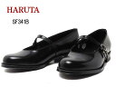 【最大1000円クーポン5/6まで】ハルタ HARUTA SF341B 2E ワンストラップシューズ 通勤 通学 レディース 靴