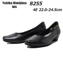 【最大1000円クーポン5/6まで】ユキコキミジマビス Yukiko Kimijima bis 8255 4E プレーンパンプス レディース 靴