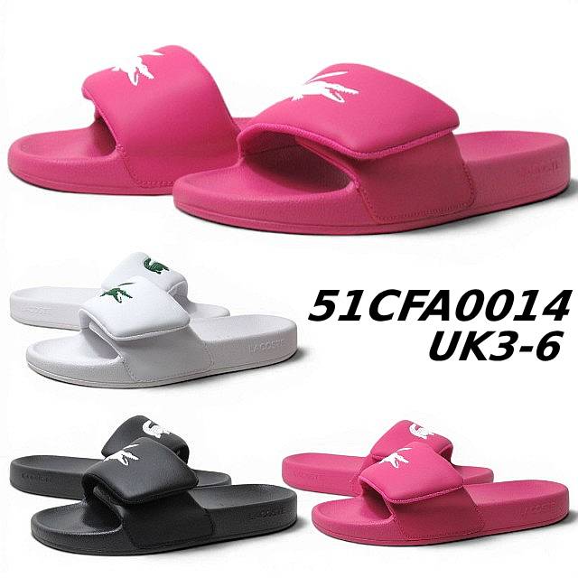 Rakuten - 【P5倍!マラソン期間!要エントリー】ラコステ LACOSTE 51CFA0014 レディース SERVE SLIDE 0 S 1261 CFA スライドサンダル レディース 靴【のし不可】