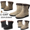 yP5{!}\ԒznbVps[ Hush puppies L-116T {Au[c h  h fB[X C