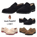 【最大1000円クーポン配布中1/21まで】ハッシュパピー Hush Puppies L-2381T 2E ローファー カジュアル レディース 靴