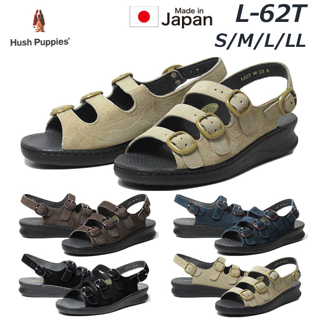 ハッシュパピー 【P5倍!マラソン期間!要エントリー】ハッシュパピー Hush puppies L-62T バックルタイプサンダル レディース 靴