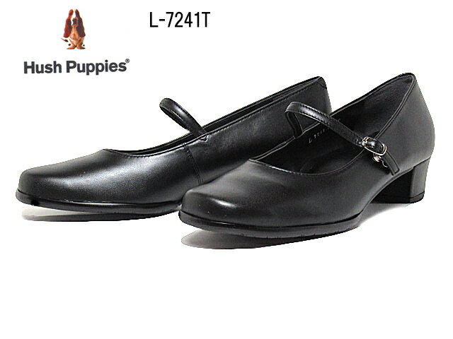 極美品 ハッシュパピー ワンストラップパンプス 晴雨兼用 3E