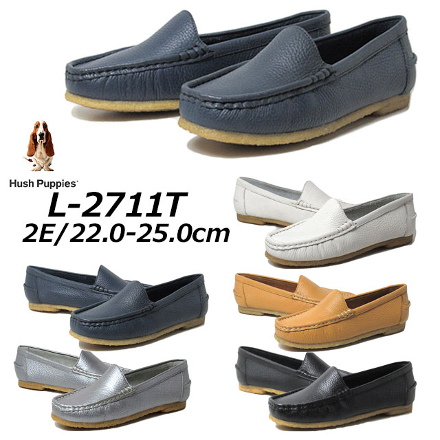 ֡P5!ޥ饽!ץȥ꡼ۥϥåѥԡ Hush Puppies L-2711T ֥ʥ塼 å塼 åݥ ǥ פ򸫤