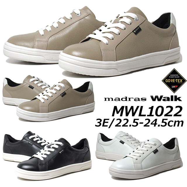 楽天SHOES　WAN楽天市場店【最大1000円クーポン5/20まで】マドラスウォーク madras Walk MWL1022 GORE-TEX ソフトシュリンクコートスニーカー 3E レディース 旅行 ウオーキング 靴