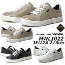 楽天SHOES　WAN楽天市場店【最大1000円クーポン5/6まで】マドラスウォーク madras Walk MWL1022 GORE-TEX ソフトシュリンクコートスニーカー 3E レディース 旅行 ウオーキング 靴