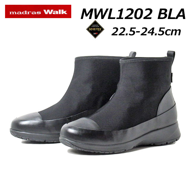 この商品について 【GORE-TEX】マドラスウォーク madras Walk　防水・透湿機能を兼ね備えたゴアテックス・ストレッチブーツ　MWL1202 防水・透湿機能のGORE-TEXファブリクスを使用。 いつも快適な靴環境を保つ本格的な機能シューズです。 上質なレザーを使用したエレガンスカジュアルタイプのストレッチシューズ。足元をベーシックに演出します。 裏材のゴアテックスファブリクスを使用し、足当たりが優しくさらっとした肌触りが特徴のファブリクスを使用しております。1年を通して気持ちよく快適にお使いいただけます！ ソールは大変軽くまたしなりがあり衝撃吸収力抜群な発泡IPソール、カジュアルにイメージしてデザインされたモールドタイプ。歩行の衝撃を和らげ長時間の歩行でも疲れんくい仕様です。また接地面に防滑に大変優れたハイドロストッパー社のグラスファイバー配合、濡れた地面や氷結面でも滑りにくく安心です。 ※注意：アルコール成分の含まれたスプレー等を使用しますと、つま先部分の素材の色が変色してしまいます。ご使用の際はかからないようご注意ください。 アッパー素材 ストレッチ×人工皮革 底材 P+RUBBER×グラスファーバーRUBBER 裏素材 合成繊維 製法 ストローベル 取扱いカラーバリエーション ブラック(BLA)　 サイズ 22.5〜24.5cm/ワイズ表記なし(足入れ感:2E) 原産国 インドネシア ブランドについて madras Walk(マドラスウォーク） “快適な履き心地を追求し、機能性とデザインを融合 GORE-TEX ファブリクスを搭載した防水シューズブランド” 2000年にデビューした「madras Walk」は、 防水性と透湿性の高いGORE-TEX ファブリクスを搭載したシューズブランド。 水の浸入を防ぐだけでなく、靴内部の蒸れた空気を外に逃がし、 足元を常にドライで快適に保つよう設計されています。 トラベル・ウオーキング・ビジネスなどの、ライフスタイルの様々なシーンで、 雨の日も晴れの日も、いつでも気軽に履ける高機能シューズを提案します。 ※天然皮革の特徴をご了承ください 牛や馬、豚等の動物の皮に「なめし」などの工程を加えたものが天然皮革（本革）です。 動物には、個体差が必ずあり、原料となる皮が天然のため、同じ種類の動物から、血スジ（血管の痕）やシワ、傷、虫刺され痕に至るまで、個体で全てが異なり、一見すると傷や皺や色ムラに見える革も、不良品ではなく“天然皮革の趣”として捉えられています。 本革の靴も同様に、一つ一つ“趣”が異なりますので、予め天然皮革の特徴としてご理解ください。 また、一枚の皮から製造できる数量が限られますので、同じ商品でもサイズ別に多少の濃淡（染具合いが異なる）場合がございます。 大きさ・重さの参考値（実測） 23.0cmで計測 最大全長：約26.0cm　 最大幅　：約8.5cm　 中　敷　：全長約23.5cm/全幅約8.0cm 筒周り　：約20.0cm 最大筒丈：約12.0cm ヒール高：約3.5cm　 片足重量：約240グラム メーカー希望小売価格はメーカーサイトに基づいて掲載しています →良くある質問 FAQ← 発送前の取り組みと在庫について 実店舗でも展示・販売しているため、稀に履きジワや多少の汚れ等がある場合がございますが、ご注文いただきました商品につきましては、全商品に対して可能な限りのメンテナンスをいたしまして発送いたします。 また、検品をなるべく厳にしているため、新品でも商品に不具合がある在庫が発見される場合がございます。その場合、メーカー取り寄せによる後日出荷、またはメーカー欠品の場合には、お届けできない場合がございますので、予めご了承ください。 また、自動在庫変動システムの都合上、在庫更新の遅れにより、売り切れている場合がございます。 ※パソコンの環境によっては写真の色味が実際の商品と少し異なる場合がございます。 ※予告なく、メーカーの仕様変更がある場合もございます。予め、ご了承ください。