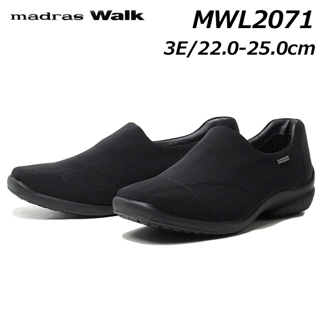 楽天SHOES WAN楽天市場店【P5倍!マラソン期間!要エントリー】マドラスウォーク madras Walk MWL2071 3E ゴアテックス カジュアルシューズ レディース 靴