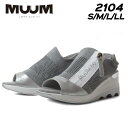 【最強翌日配送】ムーム MUUM WX2100 厚底サンダル ウェッジソール レディース 靴(4)