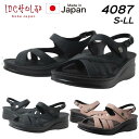 【お得なクーポン配布中7/18まで】インコルジェ INCHOLJE 4087 ベルテッドサンダル レディース 靴