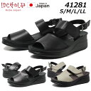 【お得なクーポン配布中8/18まで】インコルジェ INCHOLJE 41281 ストラップサンダル レディース 靴