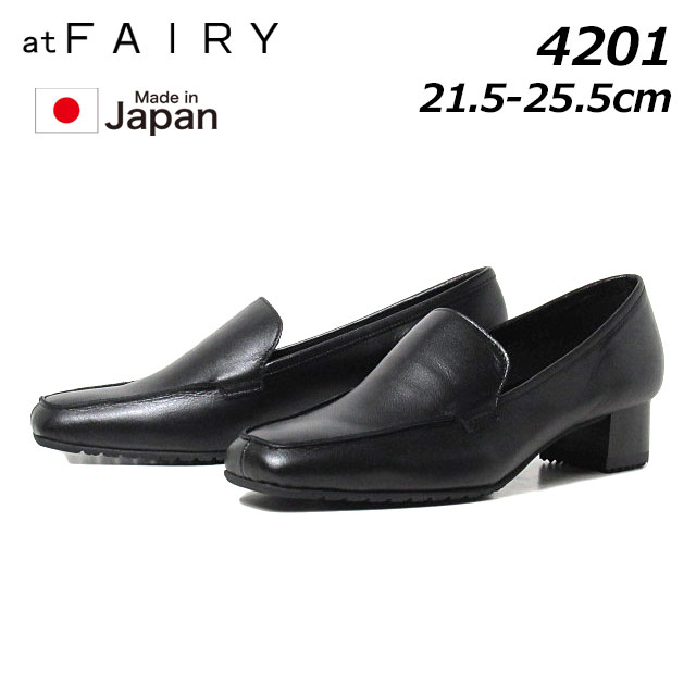楽天SHOES WAN楽天市場店【P5倍!マラソン期間!要エントリー】アット フェアリー at. FAIRY 4201 スクエァパンプス ブラック レディース 靴
