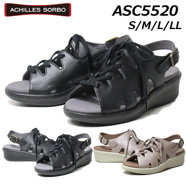 【あす楽】アキレス ソルボ ACHILLES SORBO ASC5520 3E レースアップサンダル レディース 靴