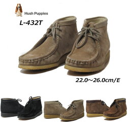 ハッシュパピー ブーツ レディース 【P5倍!マラソン期間中】ハッシュパピー Hush puppies L-432T 1E ワラビーブーツタイプ レディース 靴