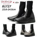 楽天SHOES　WAN楽天市場店【最大1200円クーポン5/1まで】インコルジェ INCHOLJE 81727 ニットショートブーツ レディース 靴