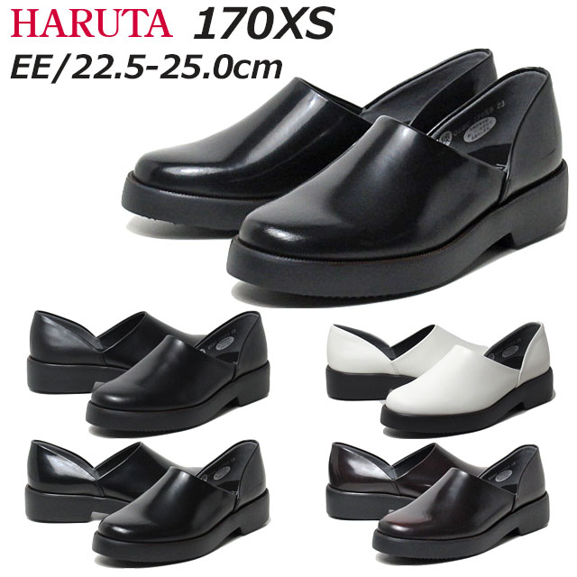 ハルタ HARUTA 170XS EXスポックシューズ レディース 靴