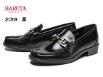 【あす楽】ハルタ HARUTA 239 2E ビットローファー レディース 靴