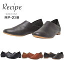 楽天SHOES　WAN楽天市場店【最大1000円クーポン5/6まで】レシピ Recipe RP-238 バブーシュタイプ カジュアルシューズ レディース 靴