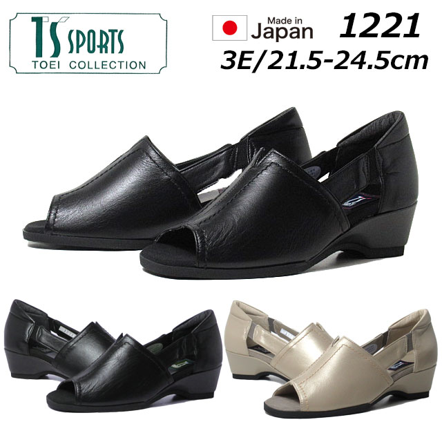 楽天SHOES　WAN楽天市場店【最大1000円クーポン5/20まで】ティーエススポーツ TS SPORTS 1221 3E オープントゥカジュアルシューズ レディース 靴