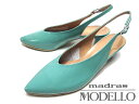 《SALE品》マドラスモデロ　madras MODELLLO　バックベルト パンプス　ミントエナメル　レディース　靴
