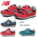 yő1200~N[|5/1܂Łzj[oX new balance IZ373 INFANT xN Xj[J[ CY W CtX^C q C