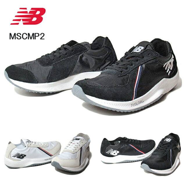 【P5倍!マラソン期間!要エントリー】ニューバランス new balance MSCMP スーパーコンプ ツー MSCMP2 ユニセックス スニーカー 靴