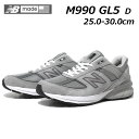 【P5倍 マラソン期間 要エントリー】ニューバランス new balance M990 D ランニングスタイル メンズ 靴