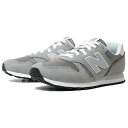 【最大1000円クーポン5/6まで】ニューバランス new balance ML373 KG2 D GRAY ランニングスタイル メンズ レディース ユニセックス 靴