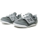 【お得なクーポン配布中8/3まで】ニューバランス new balance NEW-B FIRST GRAY ニュービーファースト スニーカー ファーストシューズ...