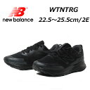 【最大1000円クーポン5/6まで】ニューバランス new balance WTNTRG 2E ダイナソフト ナイトレル DynaSoft Nitrel v5 GTX トレイルランニング レディース 靴