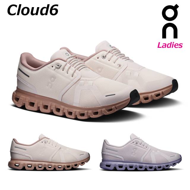 楽天市場】on cloud 6（靴サイズ（cm）24.5）（スニーカー｜レディース