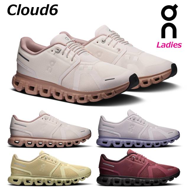 楽天市場】on cloud 6（靴サイズ（cm）24.0）（靴）の通販