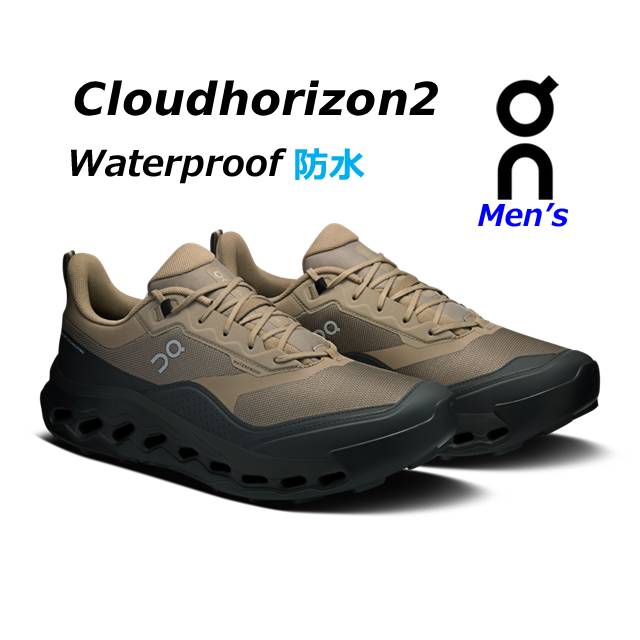 楽天市場】on cloud 5 waterproof（靴サイズ（cm）27.5）（靴）の通販
